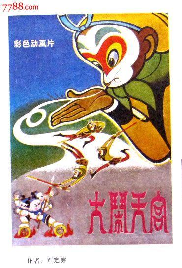 佩鲁贾外国人大学Certificate